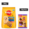 Pedigree Chicken and Vegetables Adult Dog Dry Food