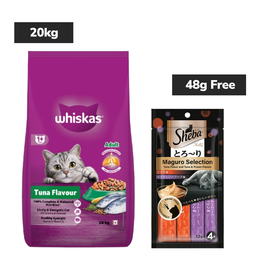Whiskas Tuna Flavour Adult Cat Dry Food