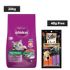 Whiskas Tuna Flavour Adult Cat Dry Food