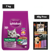 Whiskas Tuna Flavour Adult Cat Dry Food