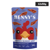 Bennys Bowl Chicken and Blueberry Jerky Dog Treats Dog Treats + Others Bennys Bowl 12x50g