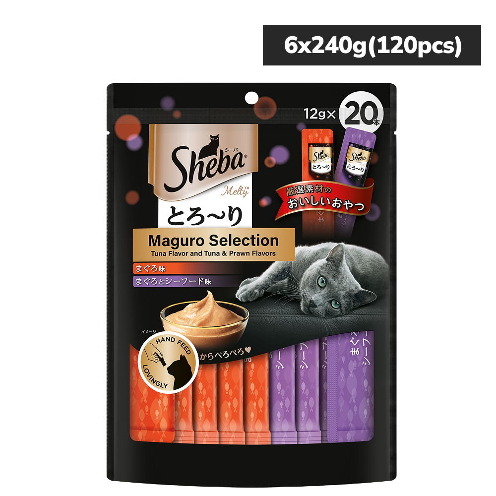 Sheba Tuna Flavor and Tuna & Prawn Maguro Selection Melty Premium Cat Treats Cats-Treats & Others Sheba 6x240g(120pcs)