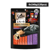 Sheba Tuna Flavor and Tuna & Prawn Maguro Selection Melty Premium Cat Treats Cats-Treats & Others Sheba 6x240g(120pcs)
