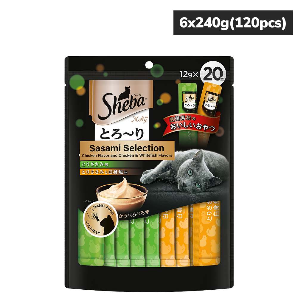 Sheba Chicken & Chicken Whitefish Sasami Selection Melty Premium Cat Treats