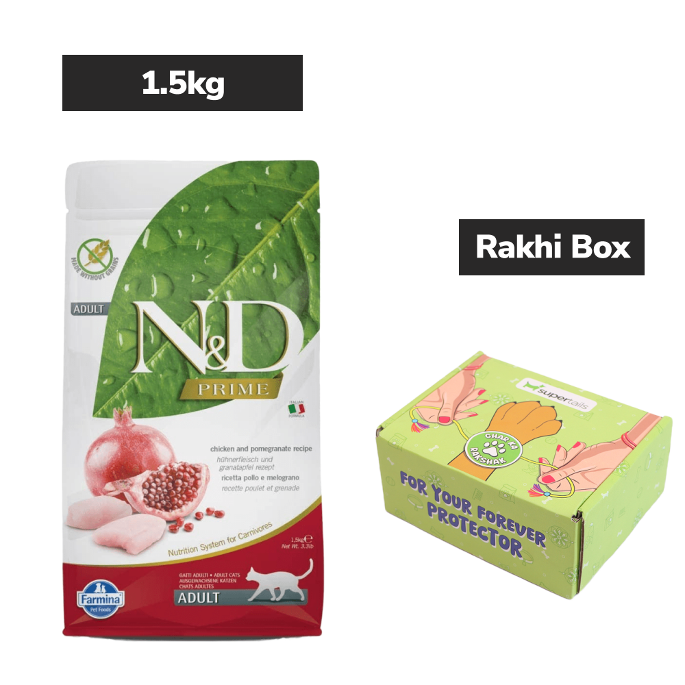 Farmina N&D Prime Chicken & Pomegranate Grain Free Adult Cat Dry Food Cats- Dry food Farmina N&D