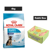 Royal Canin Maxi Puppy Dog Dry Food