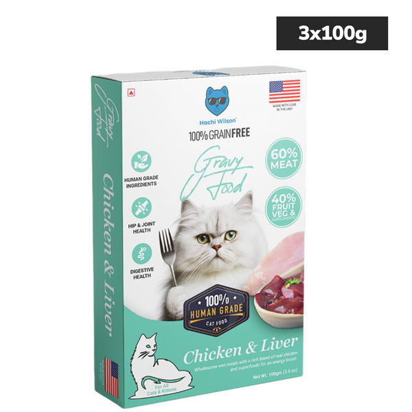 Hachi Wilson Premium Chicken and Liver Gravy Cat Wet Food