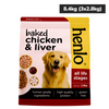 Henlo Baked Chicken & Liver and Chicken & Rice Dog Dry Food Combo Dogs- Dry Food Henlo