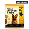 Henlo Baked Chicken & Rice Dog Dry Food | 100% human grade ingredients Dogs- Dry Food Henlo 14kg (5x2.8kg)