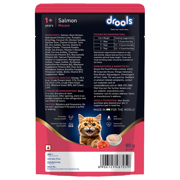 Drools Salmon Mousse Adult Cat Wet Food