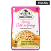 Kennel Kitchen Supreme Cuts in Gravy Lamb with Pumpkin Puppy & Adult Dog Wet Food (All Life Stage) Dogs-Wet Food Kennel Kitchen