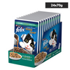 Purina Felix Gravy Lover Mackerel Chunks Complete and Balanced Adult Cat Wet Food Cats-Wet Food Felix 24x70g