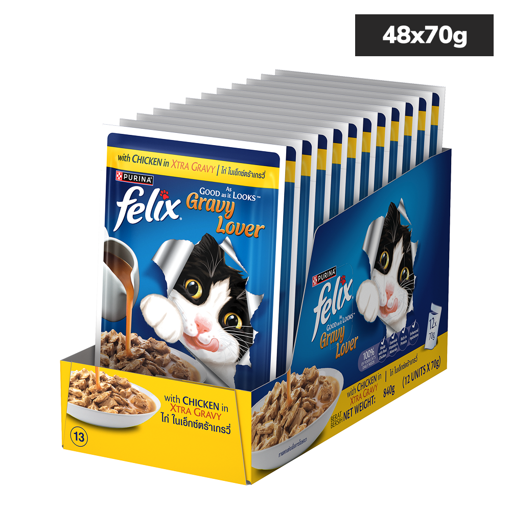 Purina Felix Gravy Lover Chicken Chunks Adult Complete and Balanced Cat Wet Food Cats-Wet Food Felix 48x70g