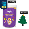 Smylo Kitten Chicken & Liver, Pomegranate, Fresh & No-Preservative Wet Cat Food