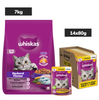 Whiskas Adult Cat Food Combo |Mackerel Dry & Chicken in Gravy Wet Cats- Dry food Whiskas 7kg+14x80g