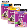 Whiskas Kitten Wet Food Value Combo |Chicken, Tuna & Mackerel Cats-Wet Food Whiskas 42x80g