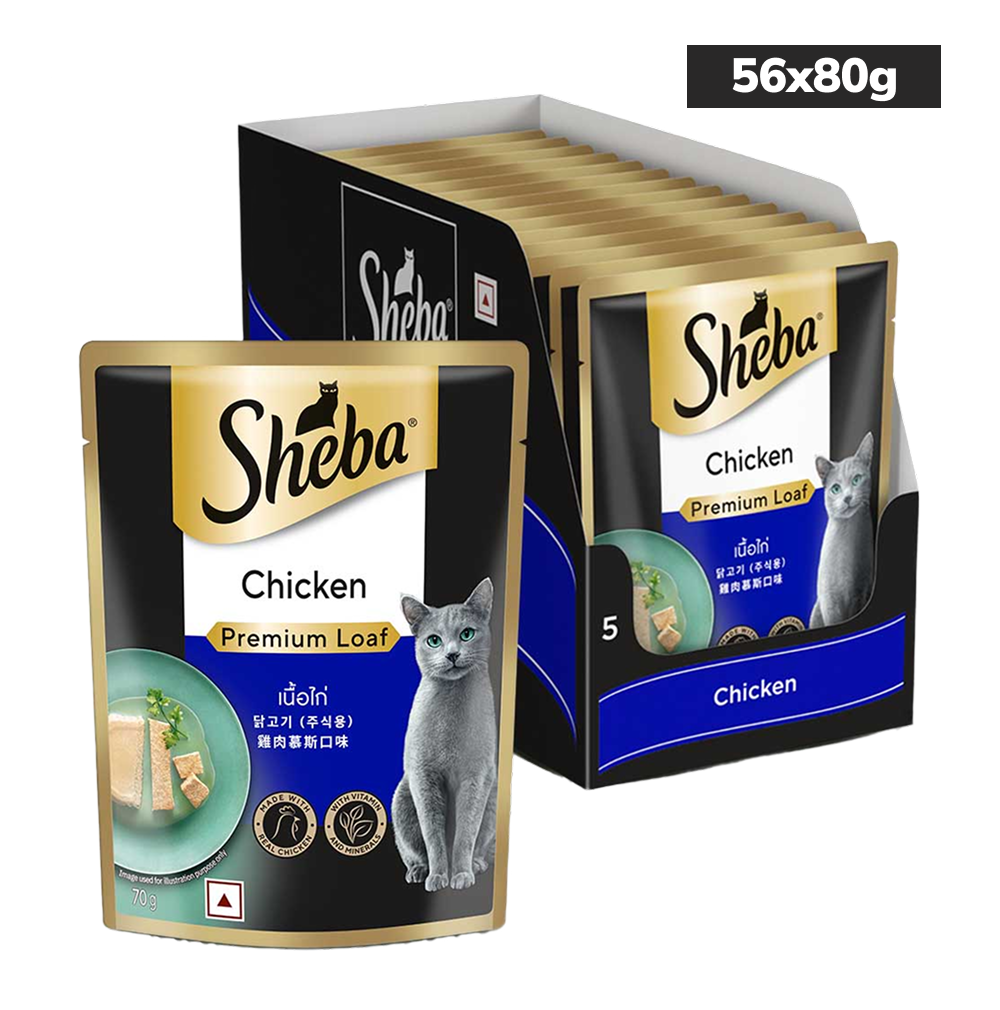Sheba Chicken Loaf Rich Premium Adult Fine Cat Wet Food Cats-Wet Food Sheba 56x70g