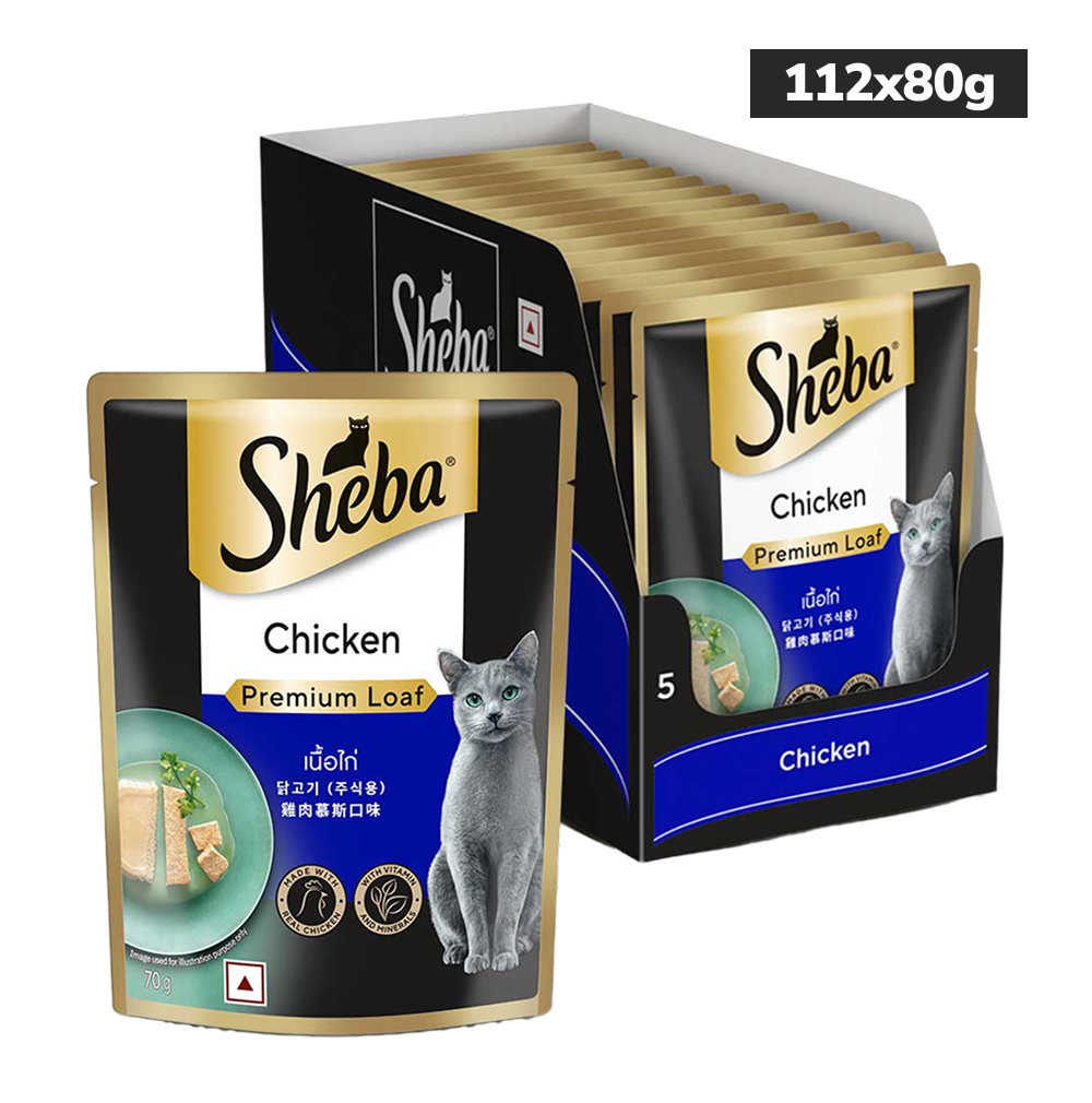 Sheba Chicken Loaf Rich Premium Adult Fine Cat Wet Food Cats-Wet Food Sheba 112x70g
