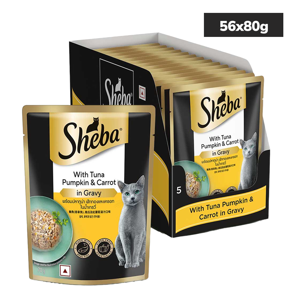 Sheba Tuna Pumpkin & Carrot In Gravy Rich Premium Adult Fine Cat Wet Food Cats-Wet Food Sheba 56x70g