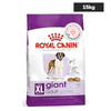 Royal Canin Giant Adult Dog Dry Food Dogs- Dry Food Royal Canin 15kg