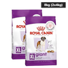 Royal Canin Giant Adult Dog Dry Food Dogs- Dry Food Royal Canin 8kg (2x4kg)