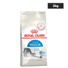 Royal Canin Indoor 27 Dry Cat Food Cats- Dry food Royal Canin 2kg