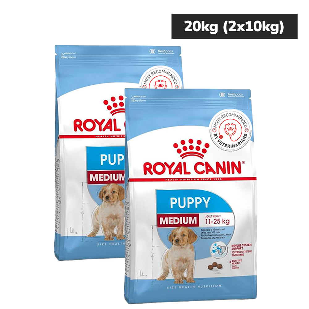 Royal Canin Medium Puppy Dog Dry Food Dogs- Dry Food Royal Canin 20kg (2x10kg)