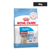 Royal Canin Medium Puppy Dog Dry Food Dogs- Dry Food Royal Canin 4kg