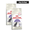 Royal Canin Sterilised/Neutered 37 Adult Cat Dry Food Cats- Dry food Royal Canin 4kg (2x2kg)
