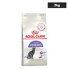 Royal Canin Sterilised/Neutered 37 Adult Cat Dry Food Cats- Dry food Royal Canin 2kg