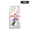Royal Canin Sterilised/Neutered 37 Adult Cat Dry Food Cats- Dry food Royal Canin 400g