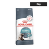 Royal Canin Hairball Care Food for Adult Cat Dry Food Cats- Dry food Royal Canin 2kg