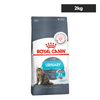 Royal Canin Urinary Care for Adult Cats Cats- Dry food Royal Canin 2kg