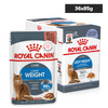 Royal Canin Light Weight Care Adult Gravy Cat Wet Food Cats-Wet Food Royal Canin 36x85g