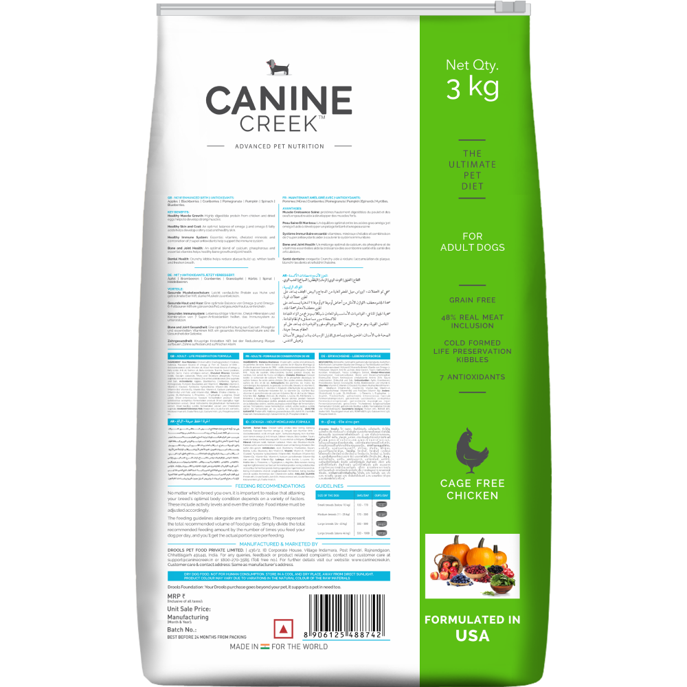 Canine Creek Ultra Premium Adult Dog Dry Food Dogs- Dry Food Canine Creek