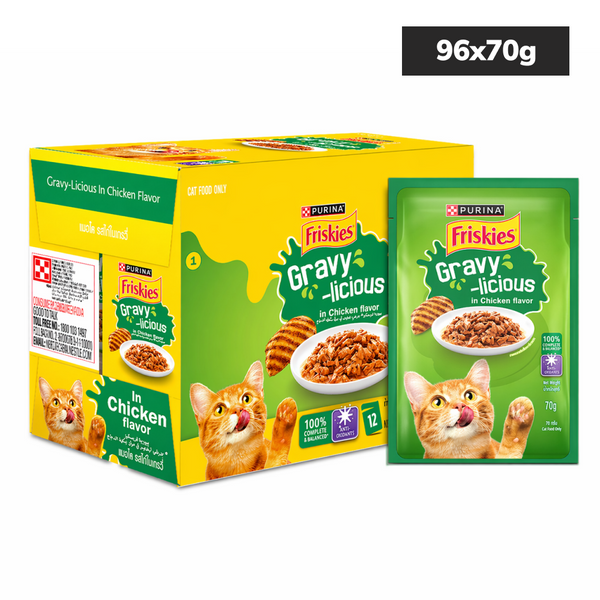 Purina Friskies Gravy licious Chicken Flavour Adult Cat Food