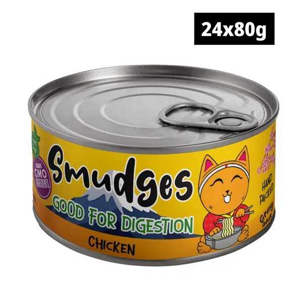 Smudges Chicken Flakes in Gravy Adult Cat Wet Food