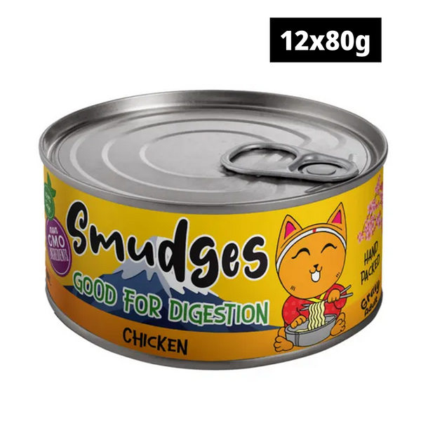 Smudges Chicken Flakes in Gravy Adult Cat Wet Food