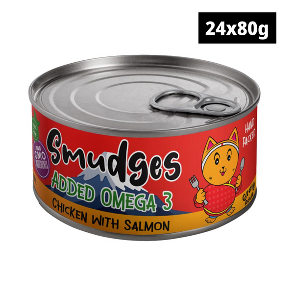 Smudges Chicken with Salmon in Gravy Adult Cat Wet Food