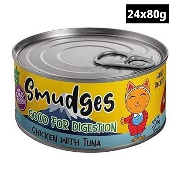 Smudges Chicken Flakes with Tuna in Soft Jelly Adult Cat Wet Food