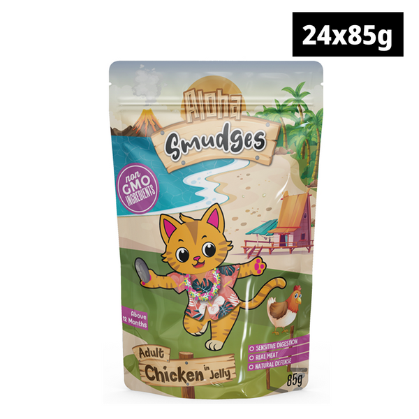 Aloha Smudges Ocean Fish and Salmon in Jelly Adult Cat Wet Food