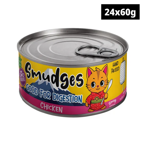 Smudges Chicken Shredded in Gravy Kitten Wet Food