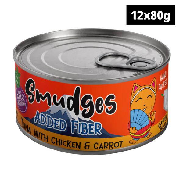Smudges Tuna Flakes with Chicken and Carrot in Gravy Adult Cat Wet Food