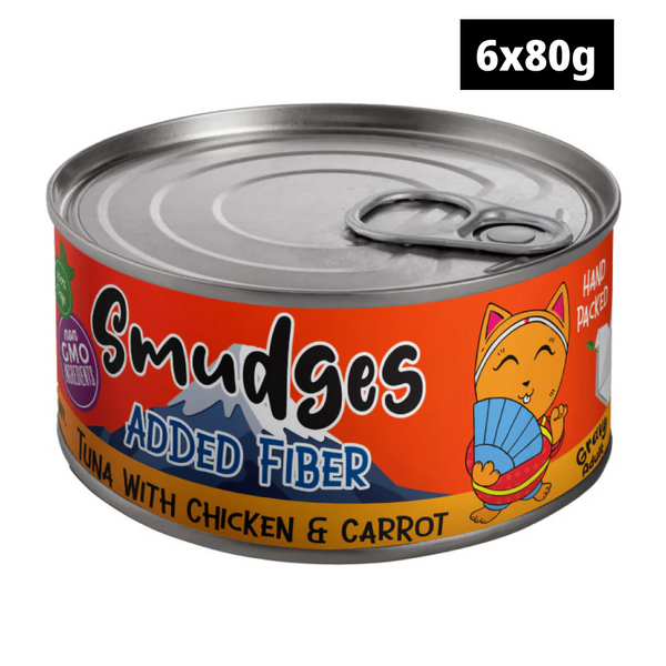 Smudges Tuna Flakes with Chicken and Carrot in Gravy Adult Cat Wet Food