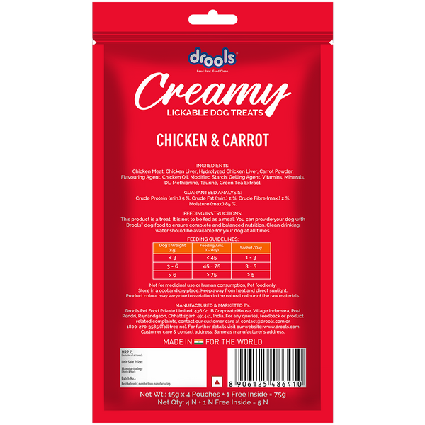 Drools Chicken & Carrot Creamy Dog Treats