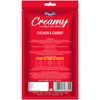 Drools Chicken & Carrot Creamy Dog Treats
