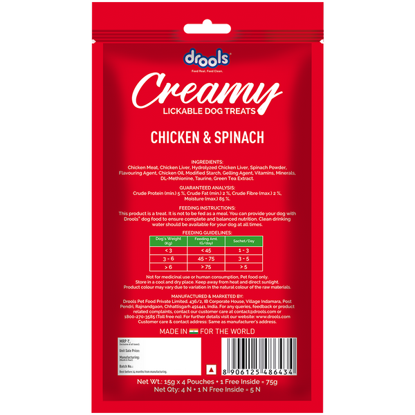 Drools Chicken & Spinach Creamy Dog Treats