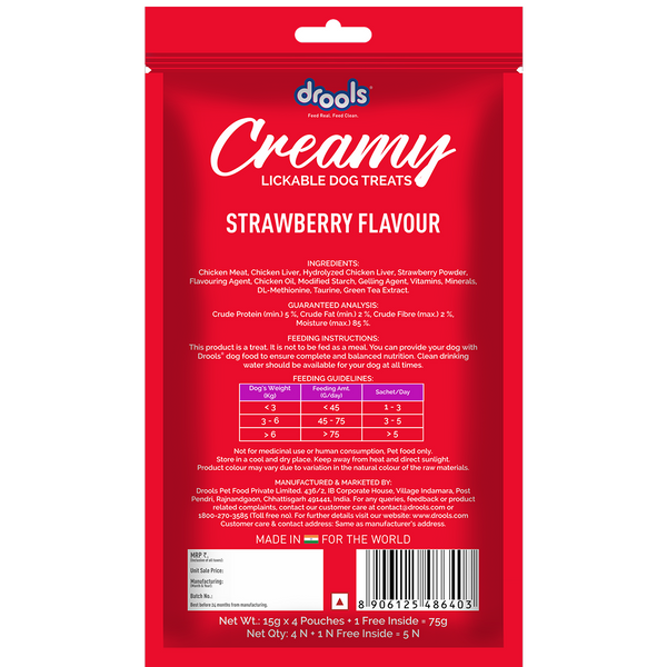 Drools Strawberry Creamy Dog Treats