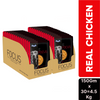Drools Focus Real Chicken & Chicken Liver Chunks in Gravy Adult Dog Wet Food Dogs-Wet Food Drools Focus 30x150g