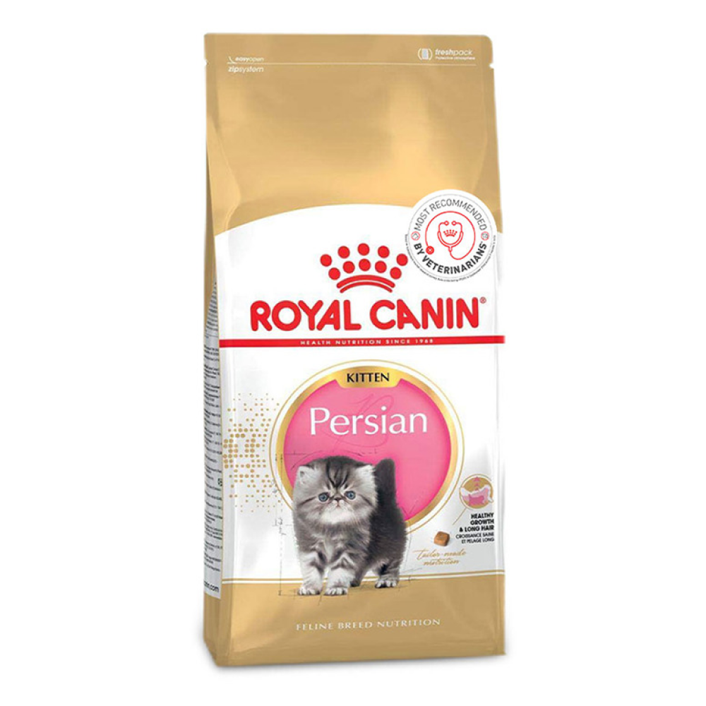 Royal Canin Persian Kitten Food Dry Cat Food